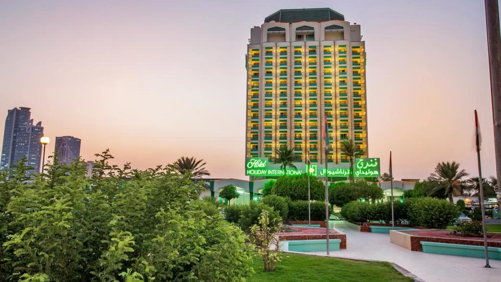 **** Hotel Holiday International Schardscha Vereinigte Arabische Emirate