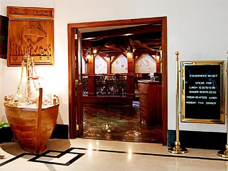 Hotel Holiday International Schardscha