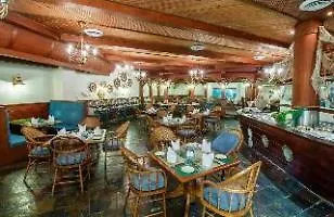 Holiday International Sharjah Hotel