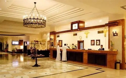 Holiday International Sharjah